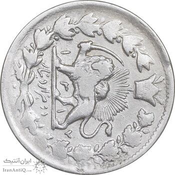 سکه 2000 دینار 1317 خطی - VF35 - مظفرالدین شاه