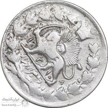 سکه 2000 دینار 1318 خطی - 13108 ارور تاریخ - VF30 - مظفرالدین شاه