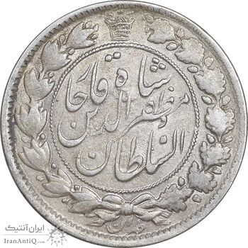 سکه 2 قران 1322 - با کنگره - AU55 - مظفرالدین شاه