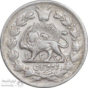 سکه 2 قران 1322 - با کنگره - AU55 - مظفرالدین شاه