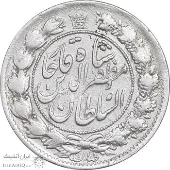 سکه 2 قران 1322 - بدون کنگره - ارور مکرر روی سکه - EF40 - مظفرالدین شاه