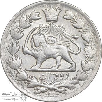 سکه 2 قران 1327 - با تاج محمد علی - MS61 - احمد شاه