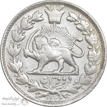 سکه 2 قران 1328 - واریته تاریخ - MS62 - احمد شاه