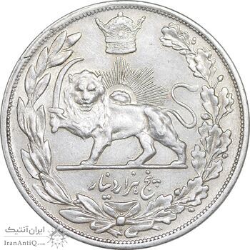 سکه 5000 دینار 1306 تصویری - ضرب هیتون - AU55 - رضا شاه
