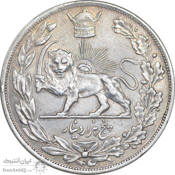 سکه 5000 دینار 1306 تصویری - ضرب هیتون - EF45 - رضا شاه