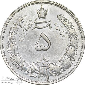 سکه 5 ریال 1311 - AU50 - رضا شاه