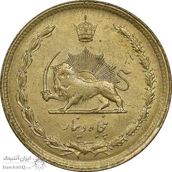 سکه 50 دینار 1335 برنز - MS61 - محمد رضا شاه