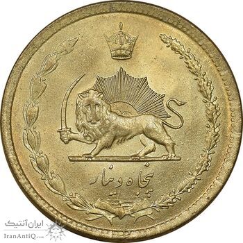 سکه 50 دینار 1336 برنز - MS63 - محمد رضا شاه