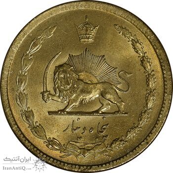 سکه 50 دینار 1336 برنز - MS63 - محمد رضا شاه