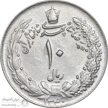 سکه 10 ریال 1340 - MS63 - محمد رضا شاه