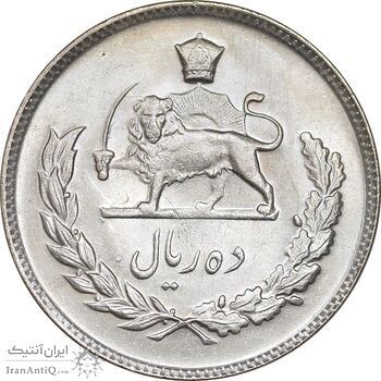 سکه 10 ریال 1346 - MS64 - محمد رضا شاه