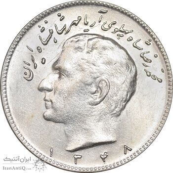سکه 10 ریال 1348 - MS62 - محمد رضا شاه