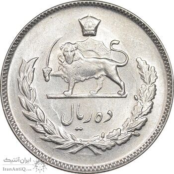 سکه 10 ریال 1348 - MS62 - محمد رضا شاه