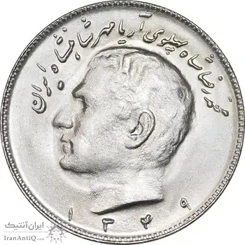 سکه 10 ریال 1349 - MS65 - محمد رضا شاه