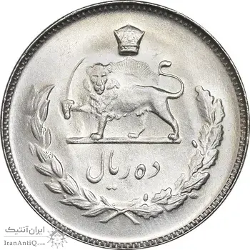 سکه 10 ریال 1349 - MS65 - محمد رضا شاه