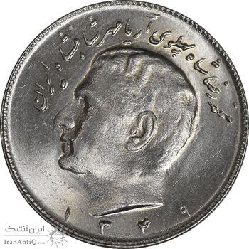 سکه 10 ریال 1349 - MS65 - محمد رضا شاه