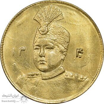 سکه طلا 1 تومان 1340 تصویری - چرخش 90 درجه - MS61 - احمد شاه