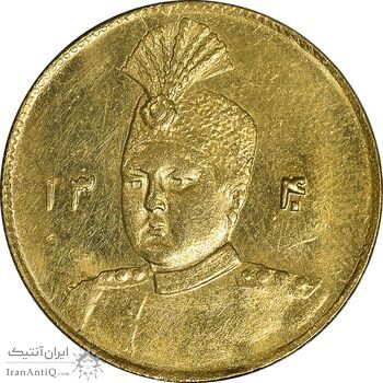 سکه طلا 1 تومان 1340 تصویری - چرخش 90 درجه - MS61 - احمد شاه