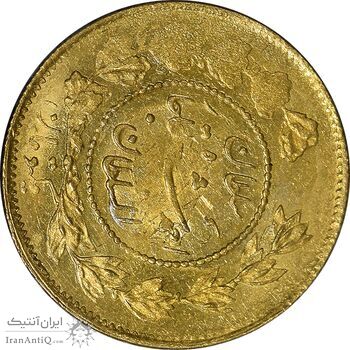 سکه طلا 1 تومان 1340 تصویری - چرخش 90 درجه - MS61 - احمد شاه
