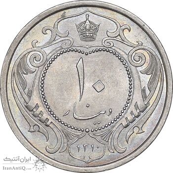 سکه 10 دینار 1310 نیکل - MS61 - رضا شاه