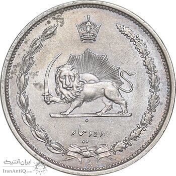 سکه 10 دینار 1310 نیکل - MS61 - رضا شاه