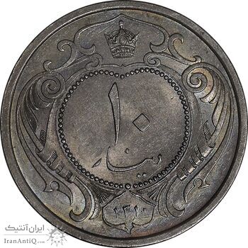 سکه 10 دینار 1310 نیکل - MS61 - رضا شاه