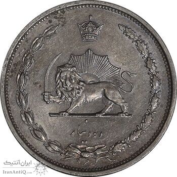 سکه 10 دینار 1310 نیکل - MS61 - رضا شاه