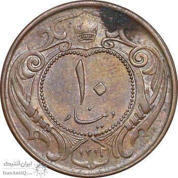 سکه 10 دینار 1314 مس - AU55 - رضا شاه
