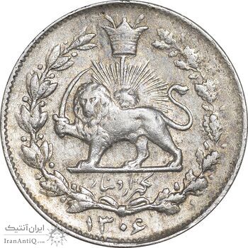 سکه 1000 دینار 1306 خطی - AU55 - رضا شاه