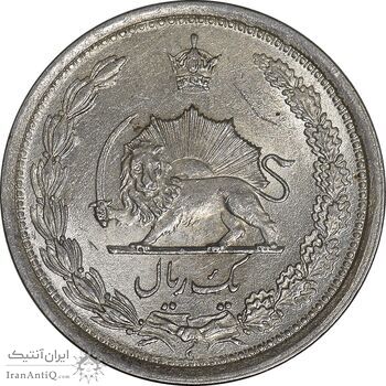 سکه 1 ریال 1313 - MS62 - رضا شاه