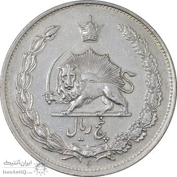 سکه 5 ریال 1310 - EF45 - رضا شاه