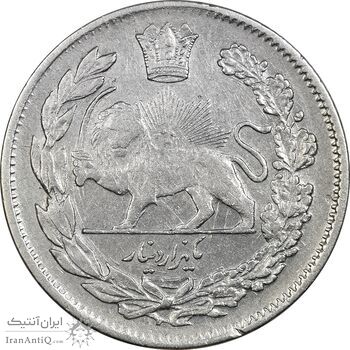 سکه 1000 دینار 1323 تصویری - EF40 - مظفرالدین شاه