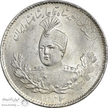 سکه 500 دینار 1332 تصویری - MS63 - احمد شاه