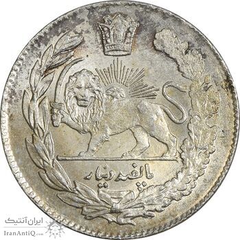 سکه 500 دینار 1332 تصویری - MS63 - احمد شاه