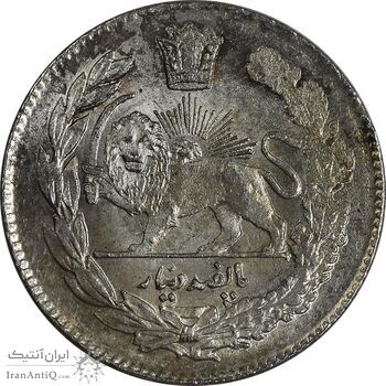 سکه 500 دینار 1332 تصویری - MS63 - احمد شاه