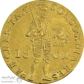 سکه طلا 1 دوکات 1802 - EF40 - هلند