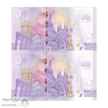 اسکناس 0 یورو 2025 - ششصدمین سالگرد جشنواره باستانی گراتزیه - جفت - UNC64 - ایتالیا