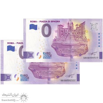 اسکناس 0 یورو 2022 - پله های اسپانیایی - جفت - UNC64 - ایتالیا
