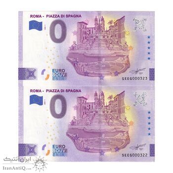 اسکناس 0 یورو 2022 - پله های اسپانیایی - جفت - UNC64 - ایتالیا