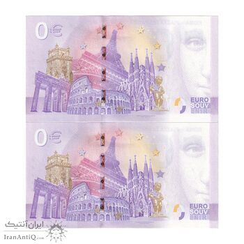 اسکناس 0 یورو 2022 - پله های اسپانیایی - جفت - UNC64 - ایتالیا