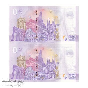 اسکناس 0 یورو 2022 - فواره تروی - جفت - UNC64 - ایتالیا