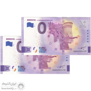 اسکناس 0 یورو 2022 - قلعه و الهه پیروزی بالدار در برشا - جفت - UNC64 - ایتالیا