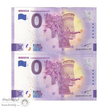 اسکناس 0 یورو 2022 - قلعه و الهه پیروزی بالدار در برشا - جفت - UNC64 - ایتالیا