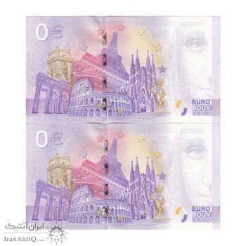 اسکناس 0 یورو 2022 - قلعه و الهه پیروزی بالدار در برشا - جفت - UNC64 - ایتالیا