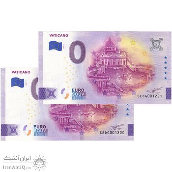 اسکناس 0 یورو 2024 - واتیکان - جفت - UNC64 - ایتالیا