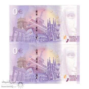 اسکناس 0 یورو 2019 - برگامو-سیتا آلتا - جفت - UNC64 - ایتالیا