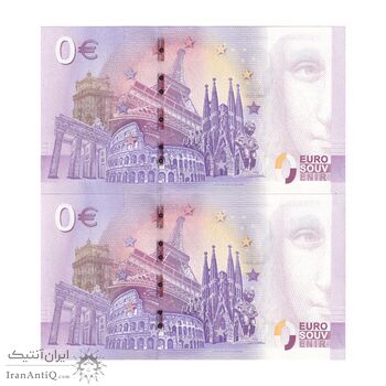 اسکناس 0 یورو 2019 - قلعه استنسه در فرارا - جفت - UNC64 - ایتالیا