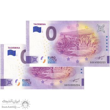 اسکناس 0 یورو 2023 - تائورمینا - جفت - UNC64 - ایتالیا