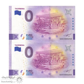 اسکناس 0 یورو 2023 - تائورمینا - جفت - UNC64 - ایتالیا