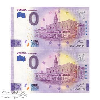 اسکناس 0 یورو 2022 - قصر دوک - جفت - UNC64 - ایتالیا